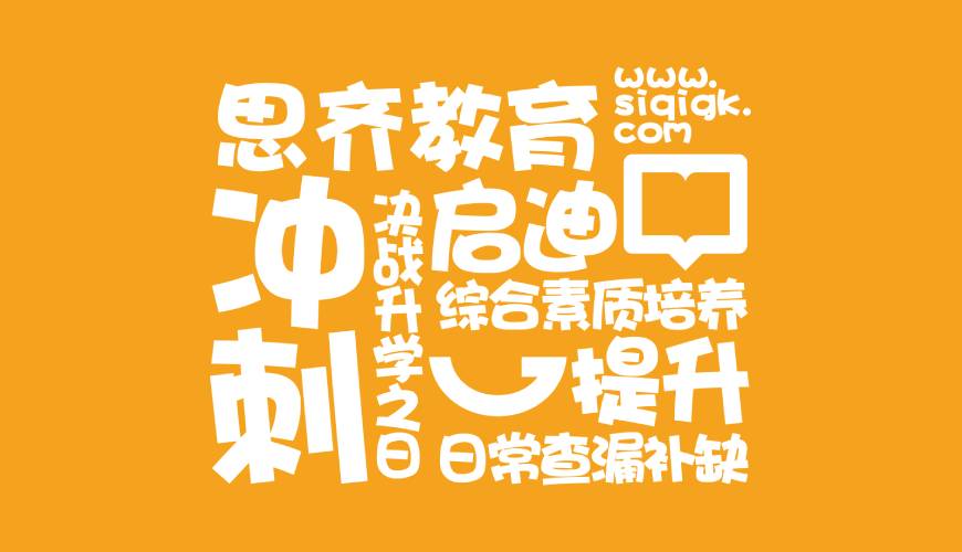 北市区包装设计失去焦点的4个迹象